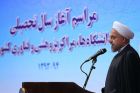 Irans Präsident bei Zeremonie für offiziellen Semesterbeginn 